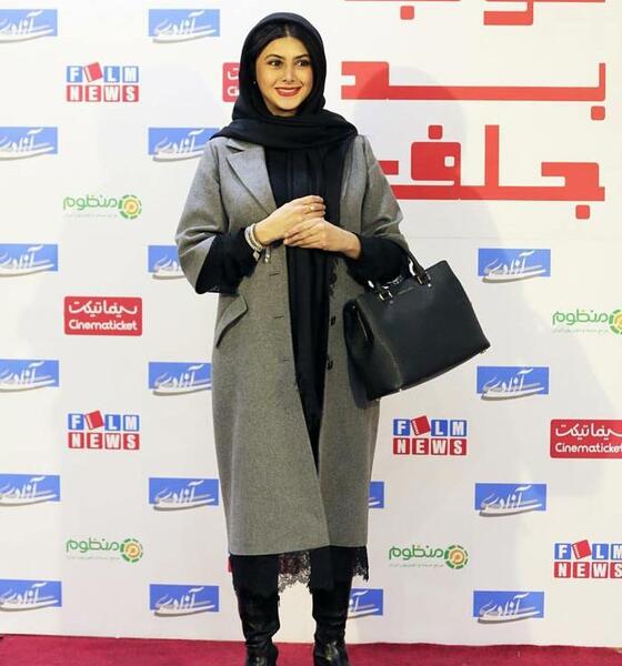 عکس تیپ آزاده صمدی