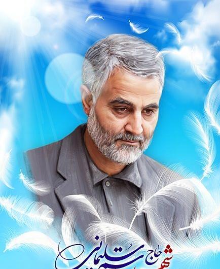 عکس حاج قاسم سلیمانی سیاه و سفید