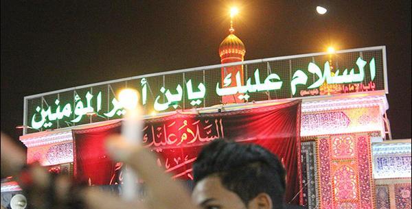 عکس شمع اربعین