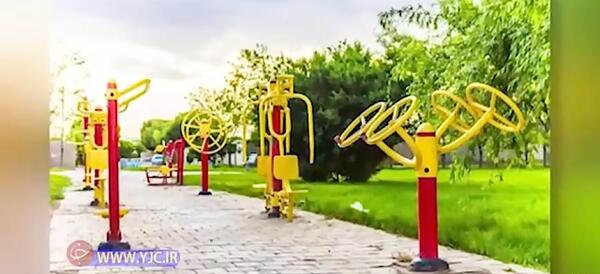 عکس وسایل ورزشی پارک