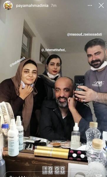 عکس پیام احمدی نیا