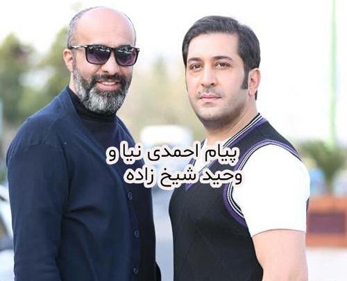 عکس پیام احمدی نیا