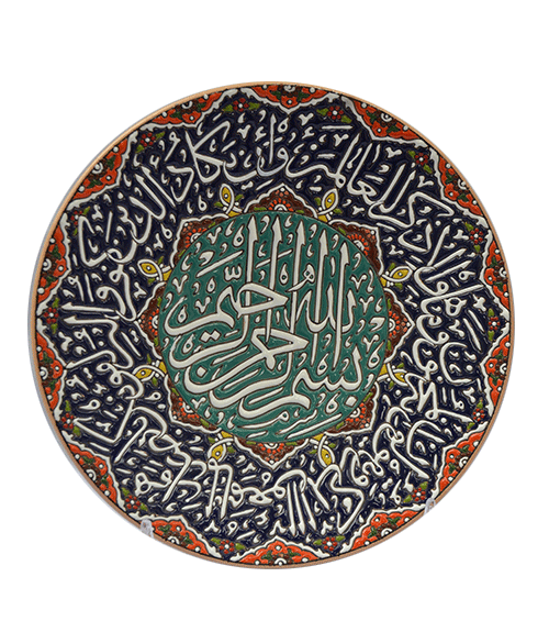 عکس مینا کاری روی سفال