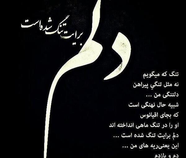 عکس پیامکی غمگین