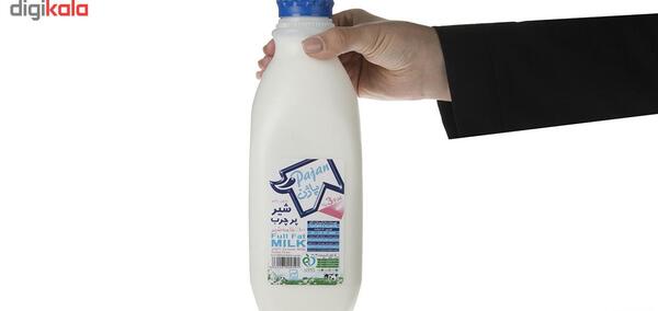 عکس شیر پاژن