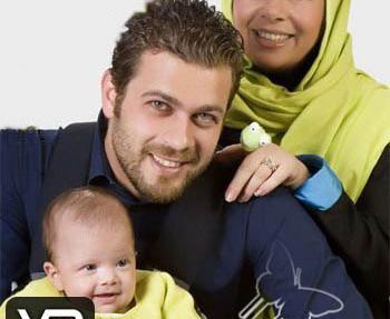 عکس پژمان بازغی با همسر و فرزندش