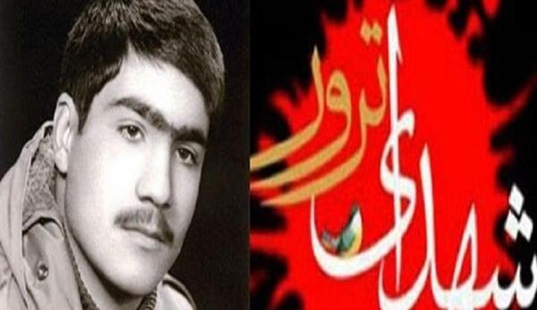 عکس شهید یوسف داورپناه