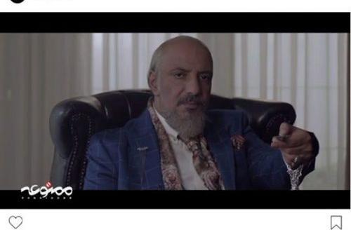 عکس امیر جعفری در سریال ممنوعه