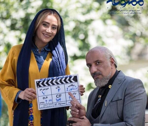 عکس امیر جعفری در سریال ممنوعه