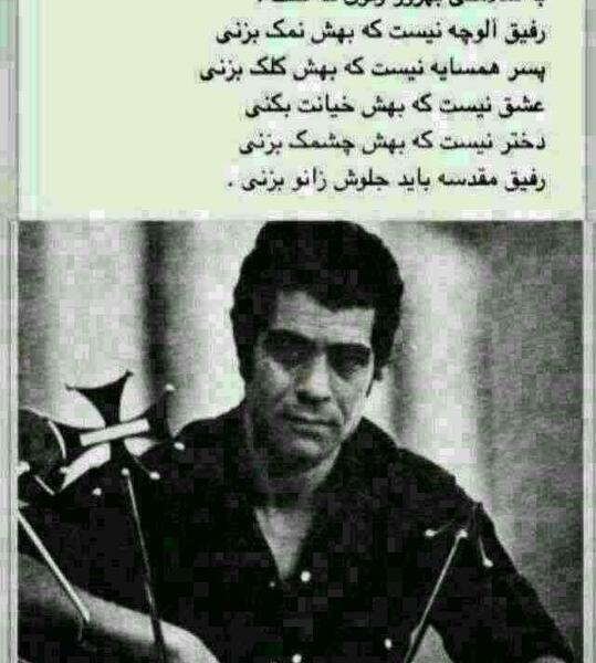 عکس بهروز وثوقی برای پروفایل