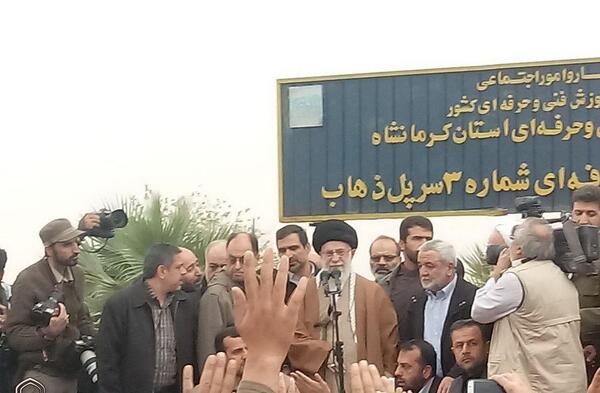 عکسهای قدیمی سرپل ذهاب