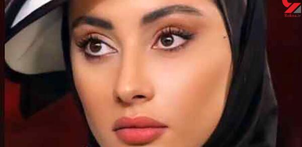 عکس لورفته ترلان پروانه