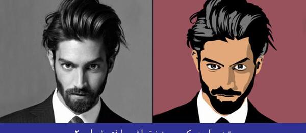 عکس فتوشاپ نقاشی