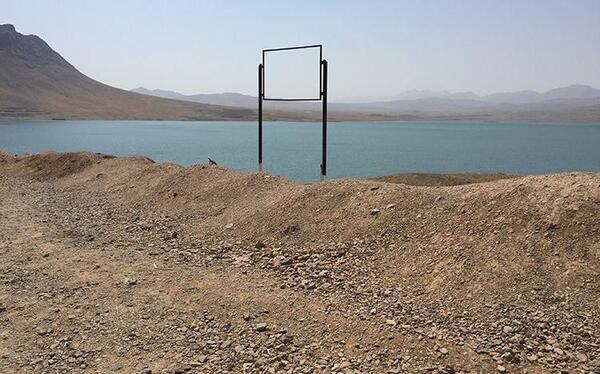 عکس جاهای دیدنی گلپایگان