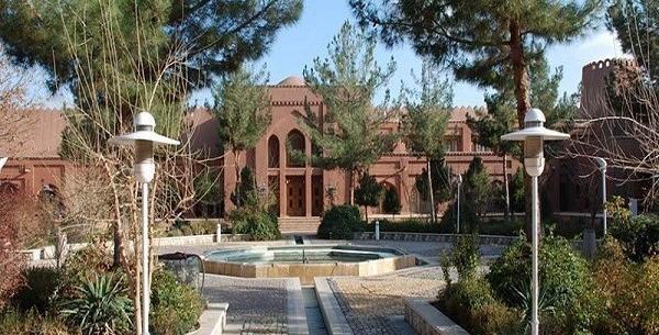 عکس جاهای دیدنی گلپایگان
