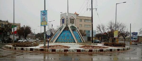 عکس جوین