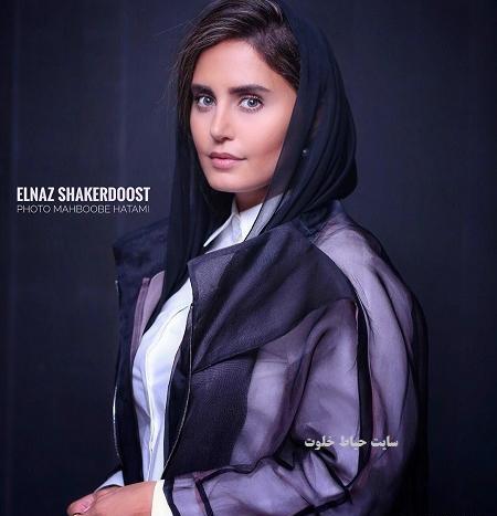 عکس جذاب الناز شاکردوست