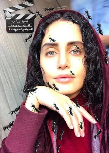 عکس جذاب الناز شاکردوست