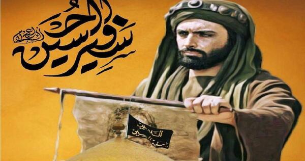 عکس واقعی مسلم بن عقیل
