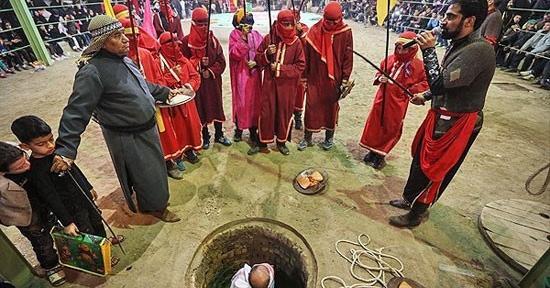 عکس واقعی مسلم بن عقیل