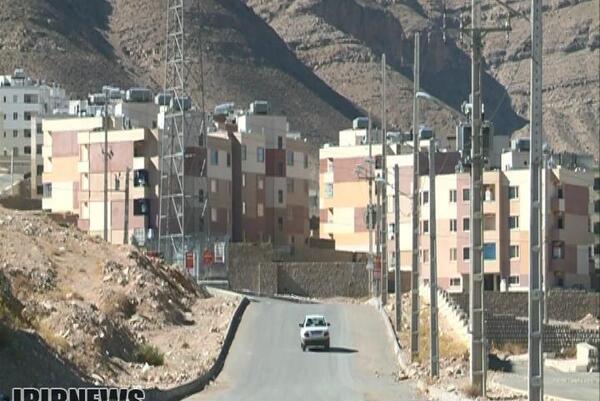 عکس شهر لپویی