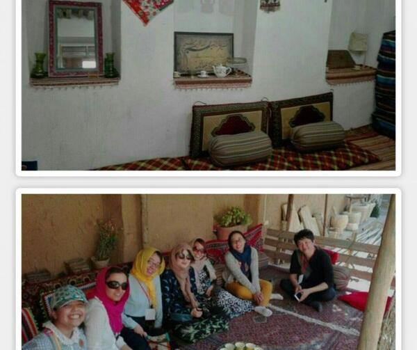 عکس شهر لپویی
