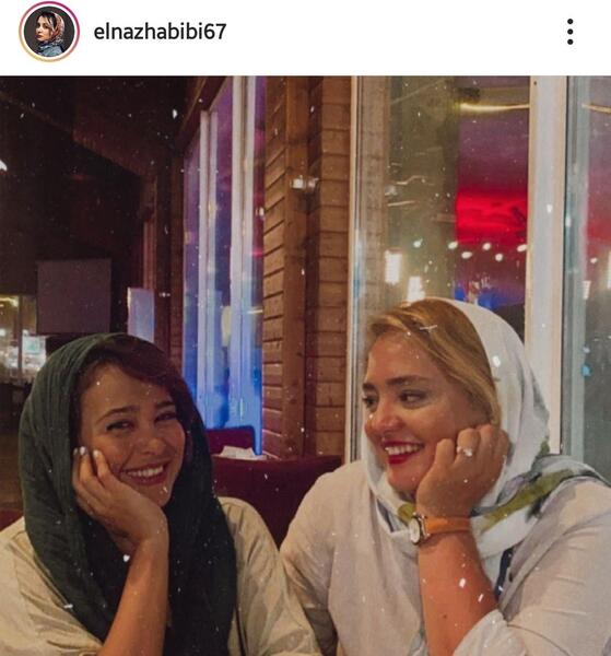 عکس الناز حبیبی و نرگس محمدی