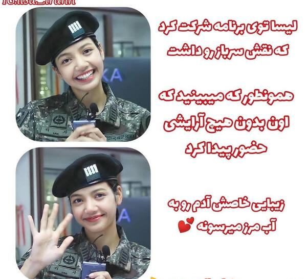 عکس جنی قبل از عمل