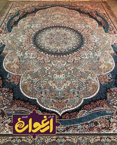 عکس فرش گردویی