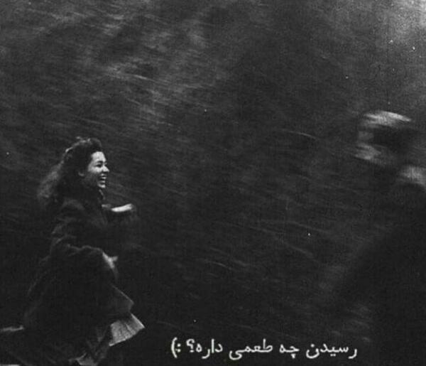 عکس صلیب برای پروفایل دخترونه