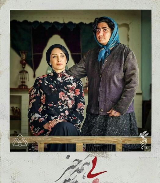 چند عکس از باران کوثری