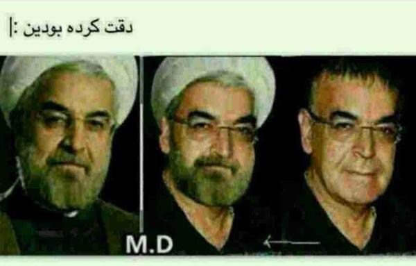 عکس حمید لولایی و حسن روحانی