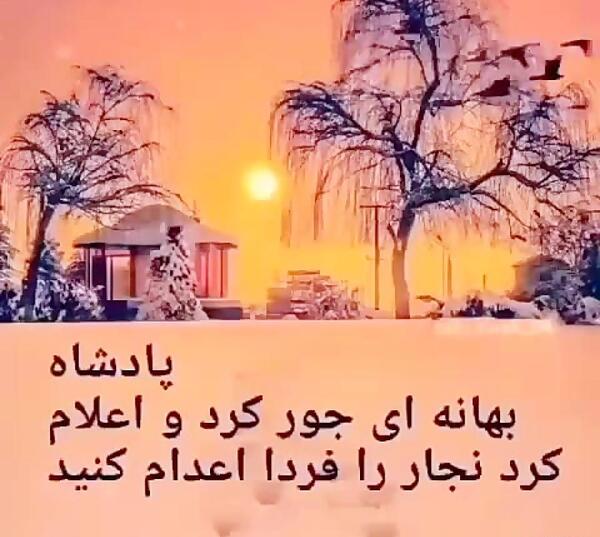 عکس وضعیت واتساپ آموزنده جدید