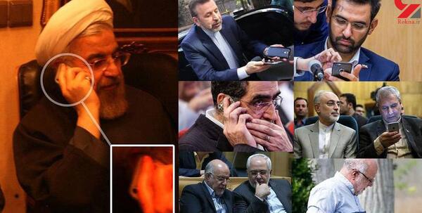 عکس گوشی حسن روحانی