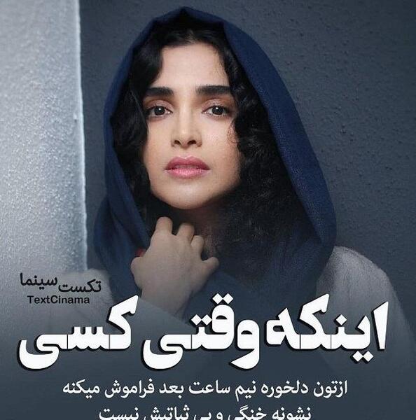 عکس فتوشاپ پسرانه