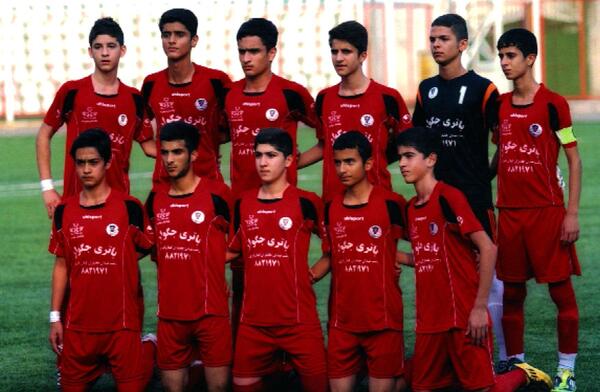 عکس تیم جوانان پرسپولیس
