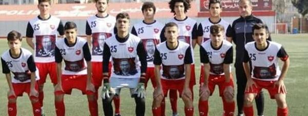عکس تیم جوانان پرسپولیس