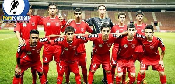عکس تیم جوانان پرسپولیس