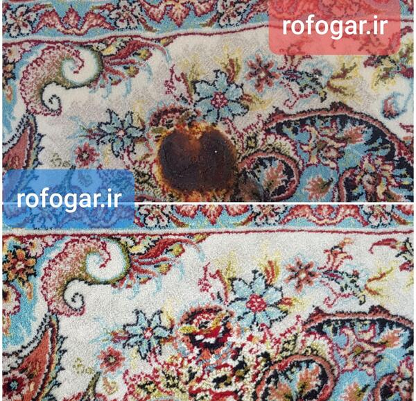 عکس فرش سوخته