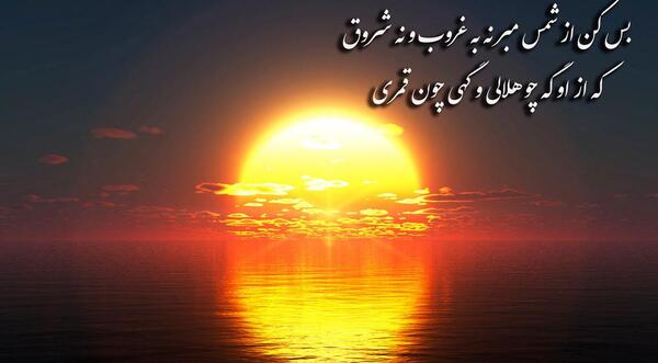 عکس نوشته جمعه دلم گرفته
