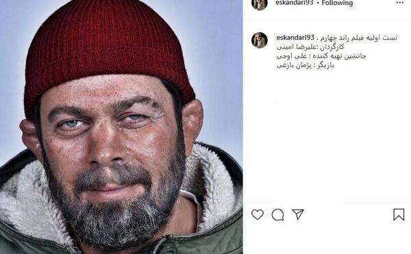 عکس پژمان بازغی بدون گریم
