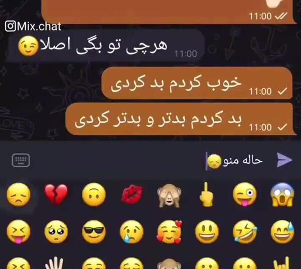 عکس زید مهراب