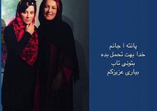 عکس پانته آ بهرام و مادرش