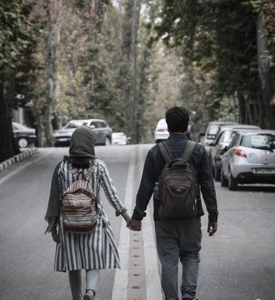عکس پیاده روی دونفره عاشقانه