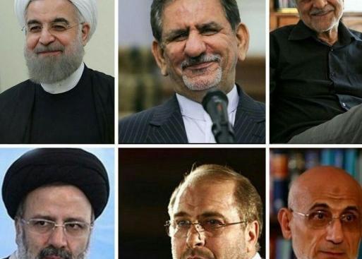عکس روحانی رئیسی قالیباف