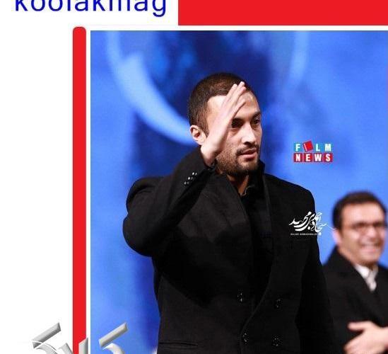 عکس امیر جدیدی در جشنواره فیلم فجر