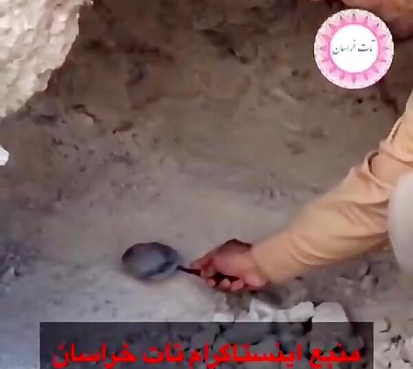 عکس خاک شیره انگور