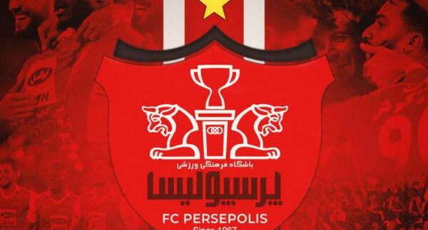 عکس جدید پرسپولیس 99