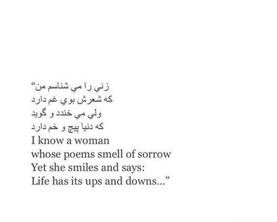 عکس پروفایل سیاه انگلیسی