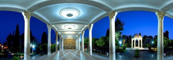 عکس جاهای گردشگری شیراز